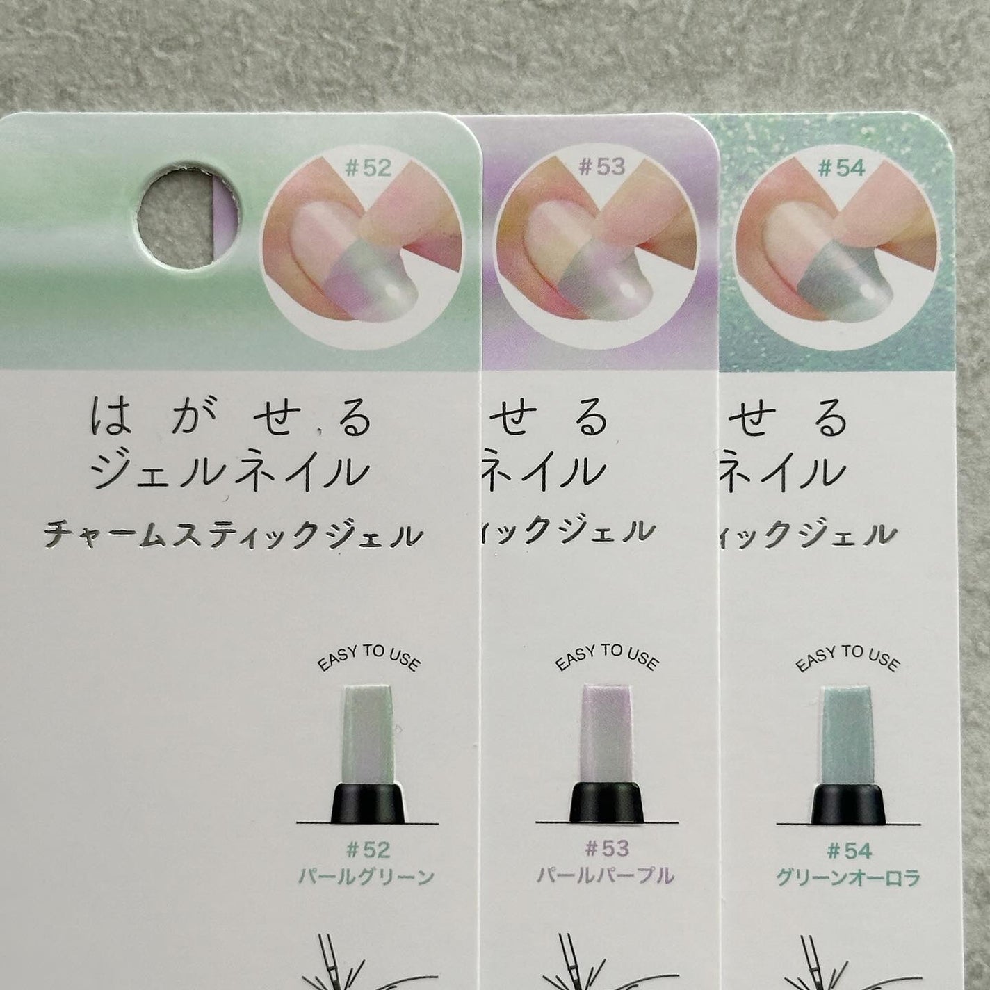 チャームスティックジェル/OMD/オールインワンネイルを使ったクチコミ(8枚目)