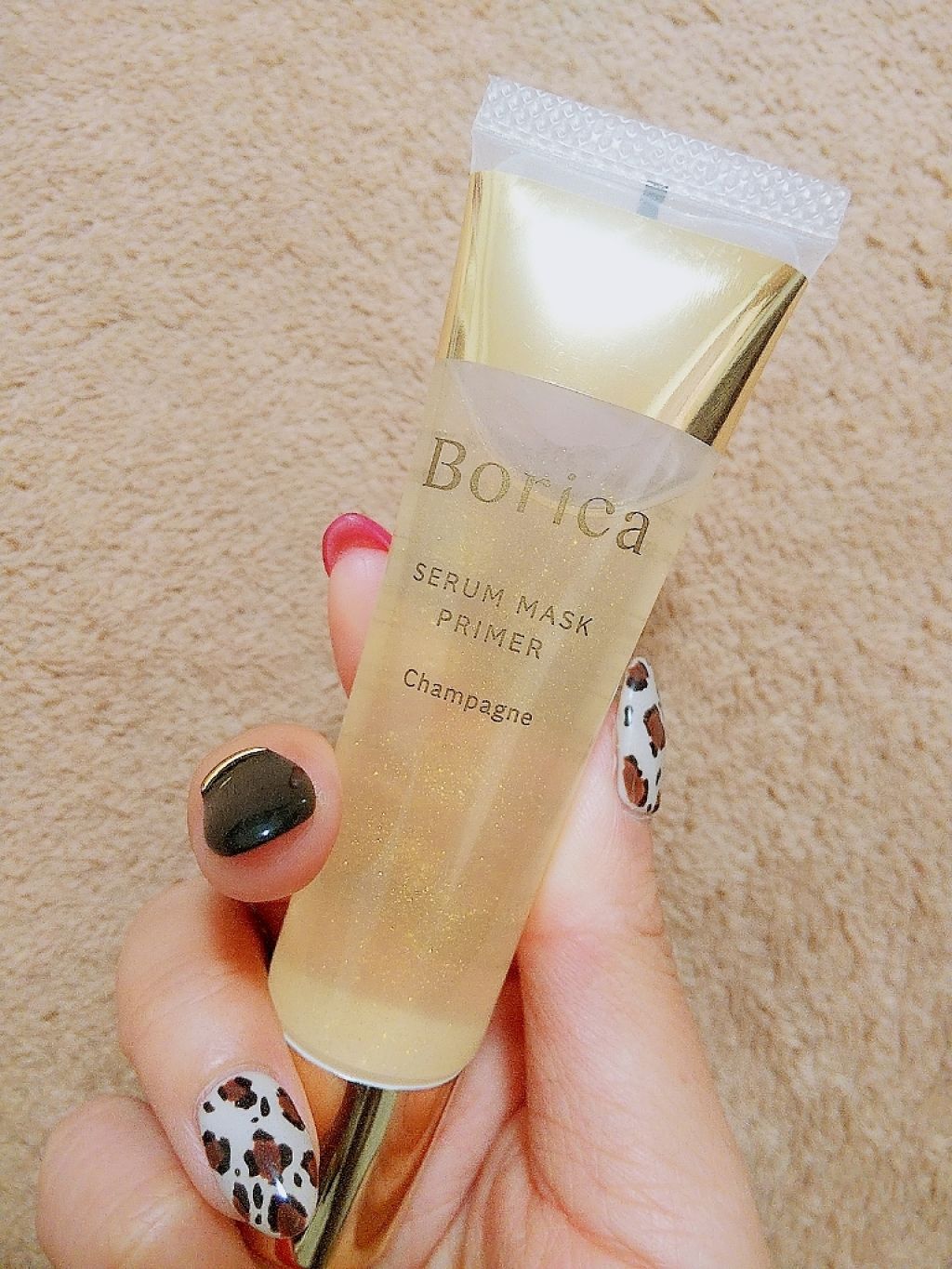 美容液マスクプライマー(シャンパン)/Borica/化粧下地を使ったクチコミ(1枚目)