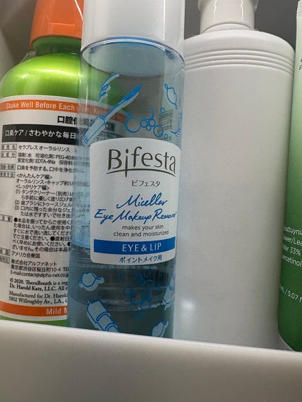 ミセラーアイメイクアップリムーバー/ビフェスタ/ポイントメイクリムーバーを使ったクチコミ(1枚目)