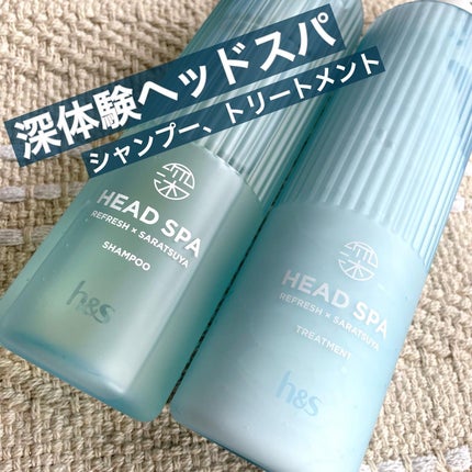 リフレッシュ × さらつや シャンプー/トリートメント/h&s/市販シャンプーを使ったクチコミ(1枚目)