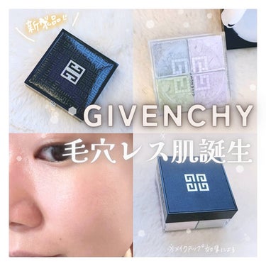 プリズム・リーブル/GIVENCHY/ルースパウダーを使ったクチコミ（1枚目）