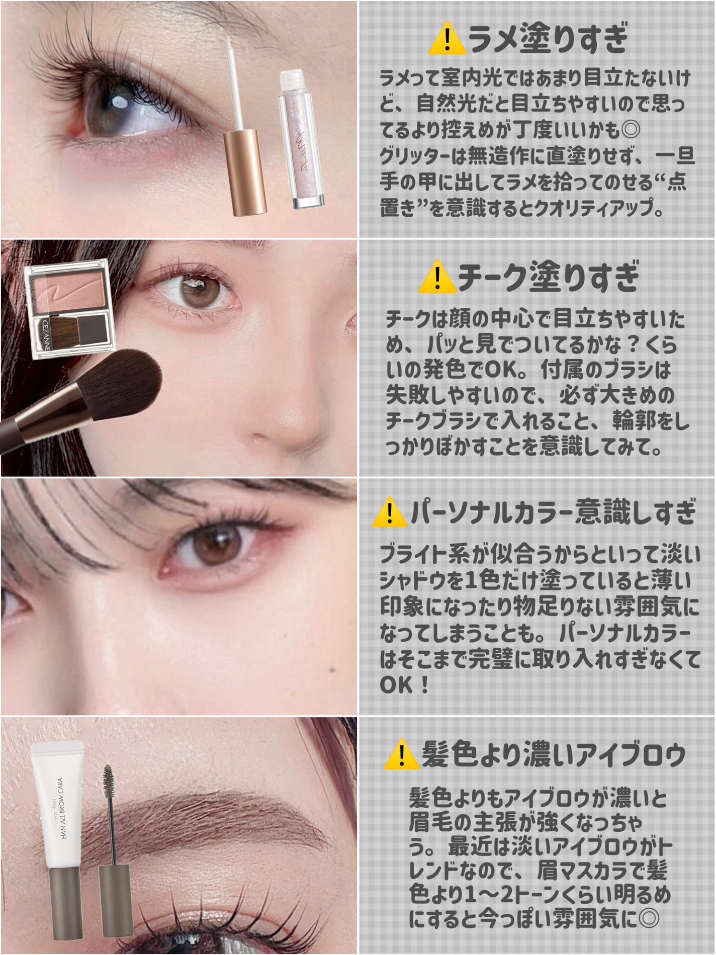 シェーディングパウダー/キャンメイク/シェーディングを使ったクチコミ(6枚目)