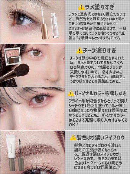 シェーディングパウダー/キャンメイク/シェーディングを使ったクチコミ(6枚目)