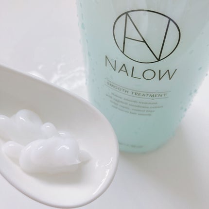 スムースシャンプー/トリートメント/NALOW/市販シャンプーを使ったクチコミ(4枚目)