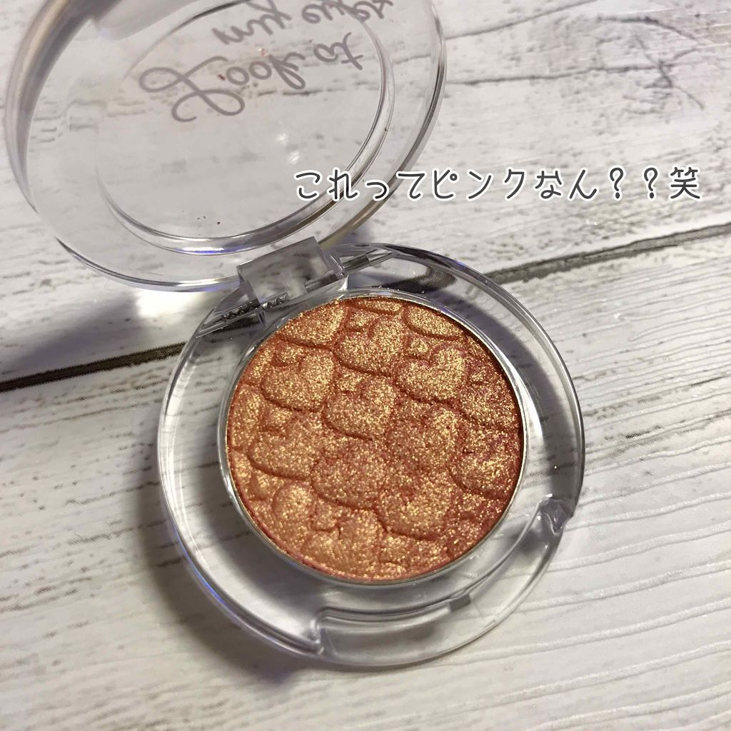 ルックアット マイアイズ/ETUDE/単色アイシャドウを使ったクチコミ(3枚目)