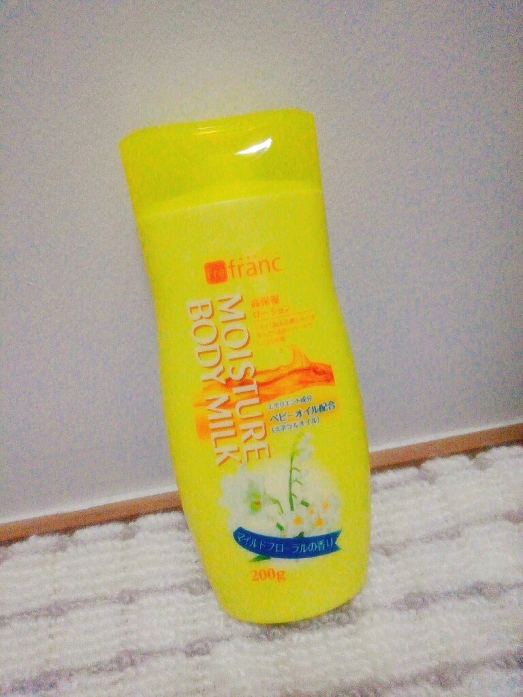 を使ったクチコミ（1枚目）