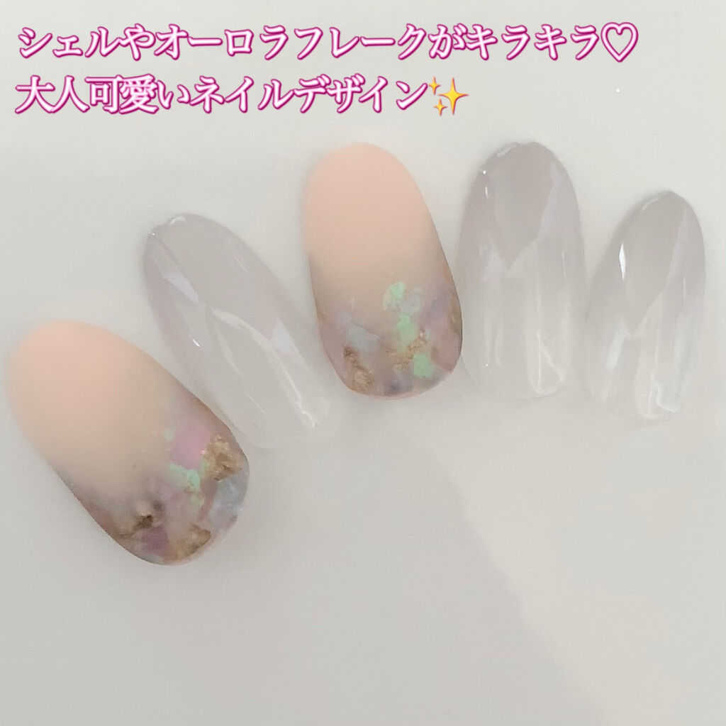 カラージェル Bellaforma Japanを使った口コミ こんにちは 今回はオフィスネイルなどにもぴ By みい 混合肌 Lips カラージェル Bellaforma Japanを使った口コミ こんにちは 今回はオフィスネイルなどにもぴ By みい 混合肌 Lips