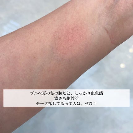 メルティング パウダー ブラッシュ/SUQQU/パウダーチークを使ったクチコミ(3枚目)