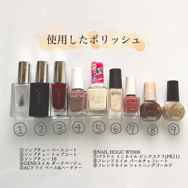 ネイルホリック Nude color/ネイルホリック/マニキュアを使ったクチコミ（2枚目）