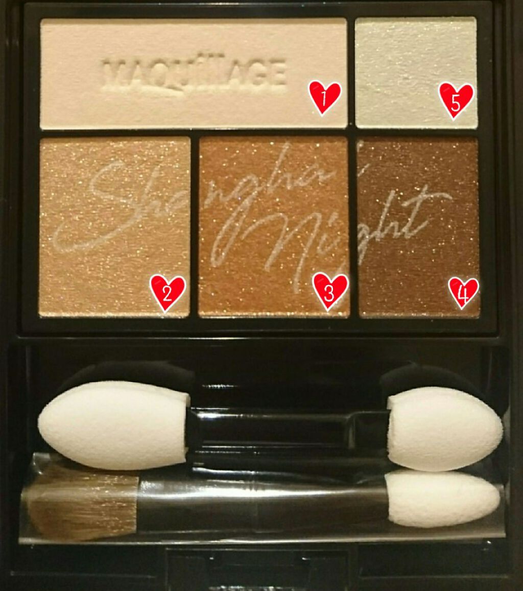 ドラマティックスタイリングアイズ/マキアージュ/アイシャドウパレットを使ったクチコミ(4枚目)