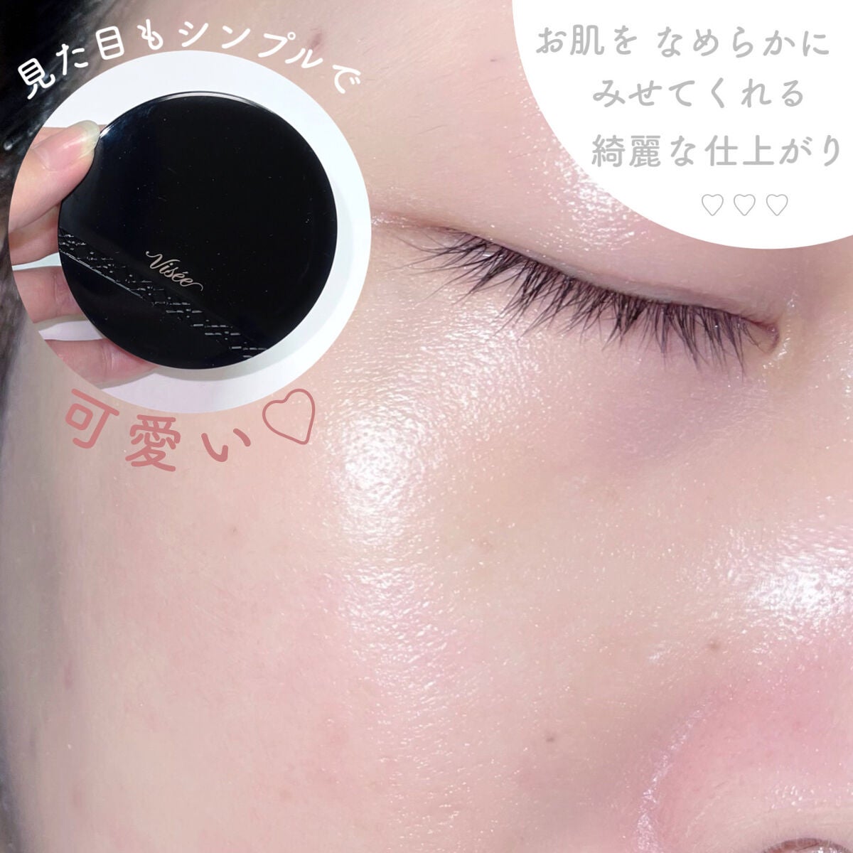 ã°ããŠããŒã ãã¡ã³ããŒã·ã§ã³/Visée/ãã®ä»ãã¡ã³ããŒã·ã§ã³ã䜿ã£ãã¯ãã³ãïŒ4æç®ïŒ