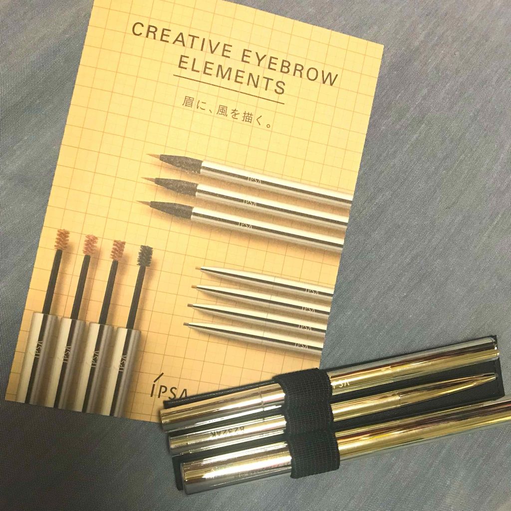 クリエイティブ アイブロウ エレメンツ/IPSA/リキッドアイブロウを使ったクチコミ(1枚目)
