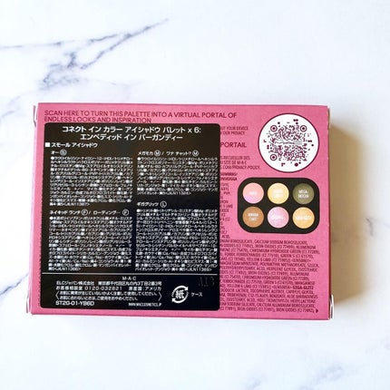 コネクト イン カラー アイシャドウ パレット × 6/M・A・C/アイシャドウパレットを使ったクチコミ(5枚目)