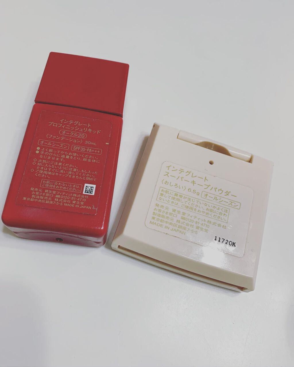 スーパーキープパウダー/インテグレート/プレストパウダーを使ったクチコミ(3枚目)