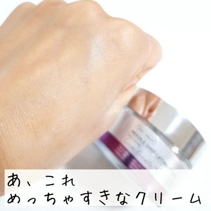 リードルショット300/VT/美容液を使ったクチコミ(6枚目)