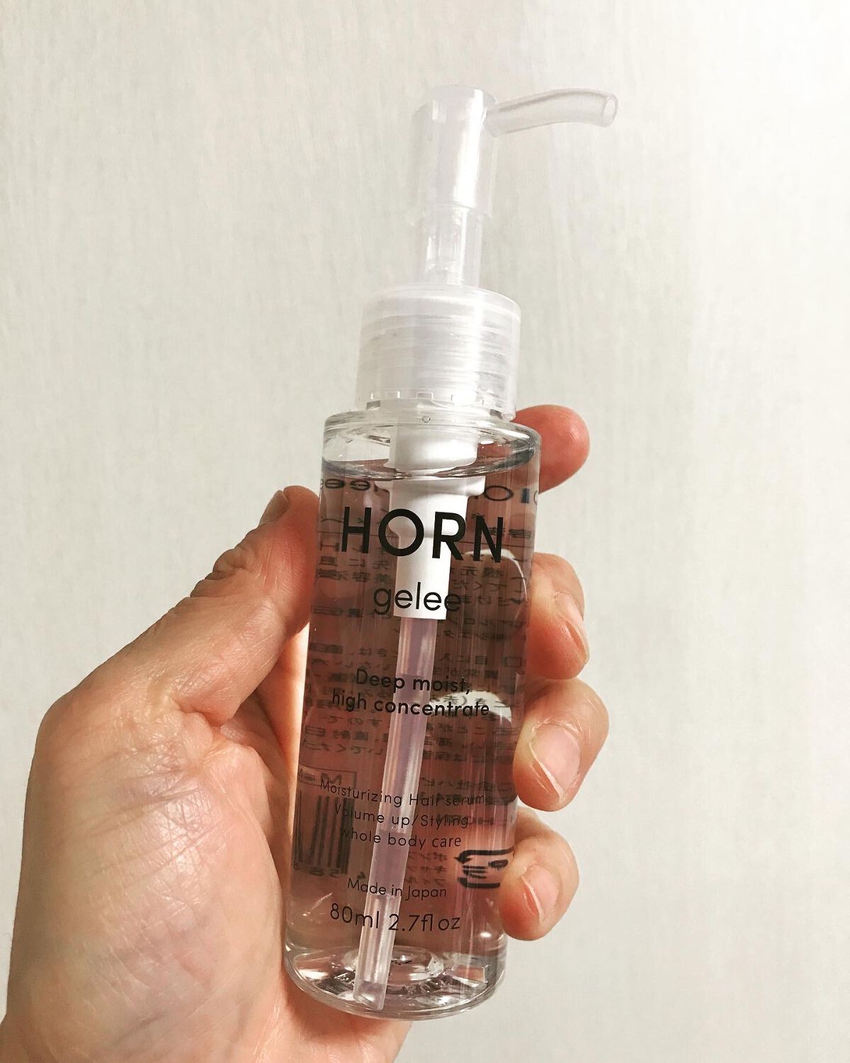 HORN ジュレ/HORN/アウトバストリートメントを使ったクチコミ（1枚目）