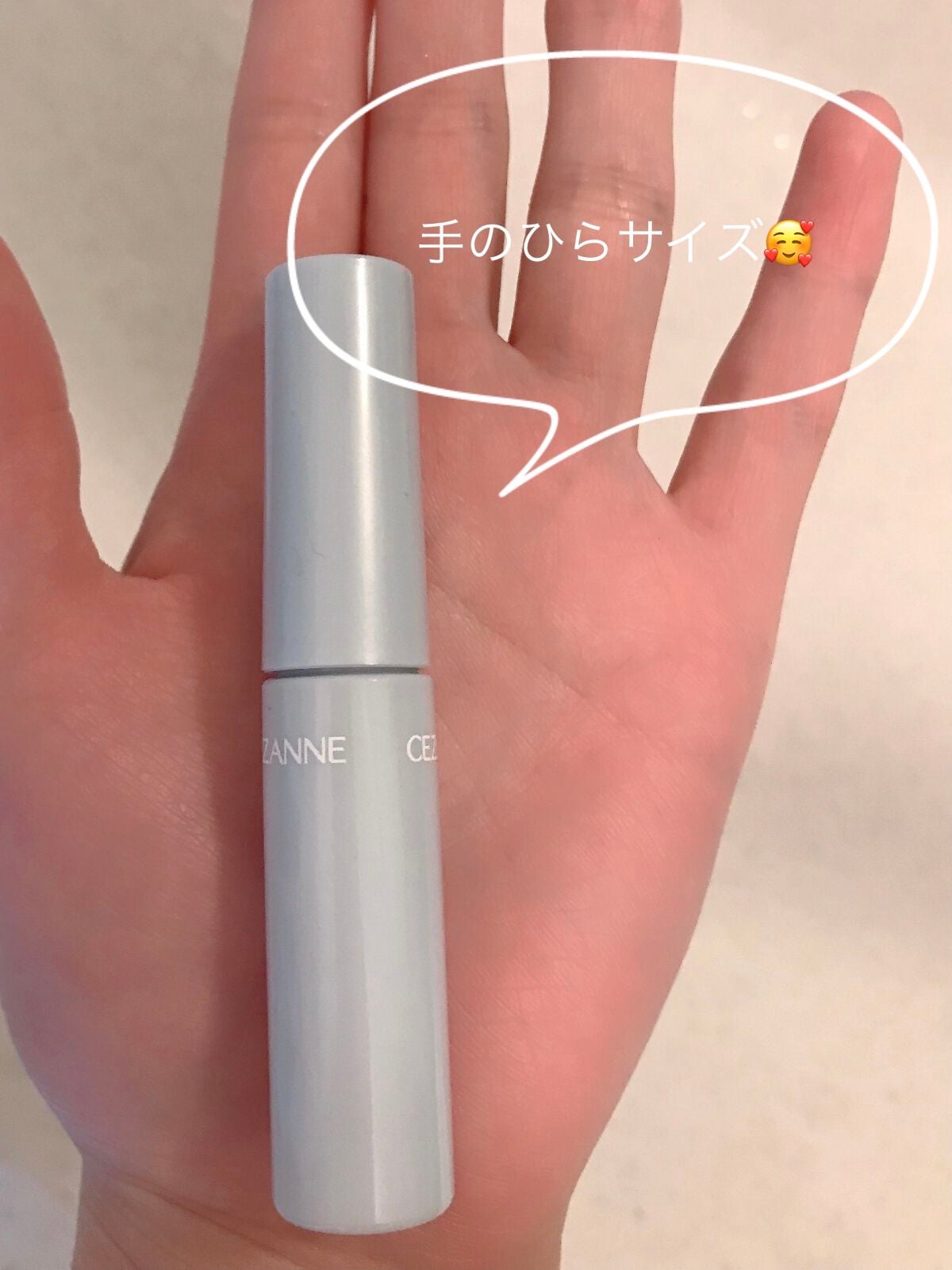 マスカラリムーバー/CEZANNE/ポイントメイクリムーバーを使ったクチコミ(2枚目)