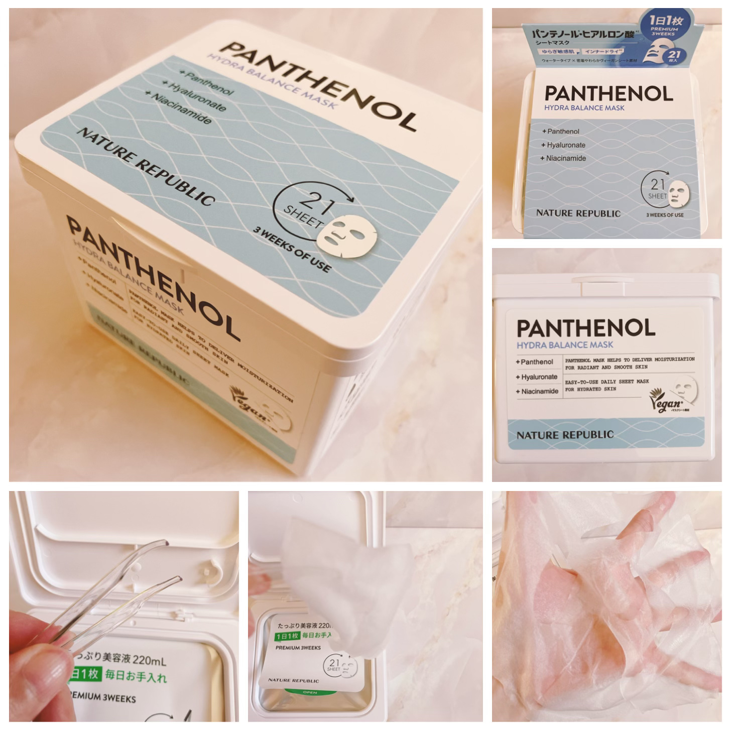 ビタペアC シミケアセラム/ネイチャーリパブリック/美容液を使ったクチコミ（3枚目）