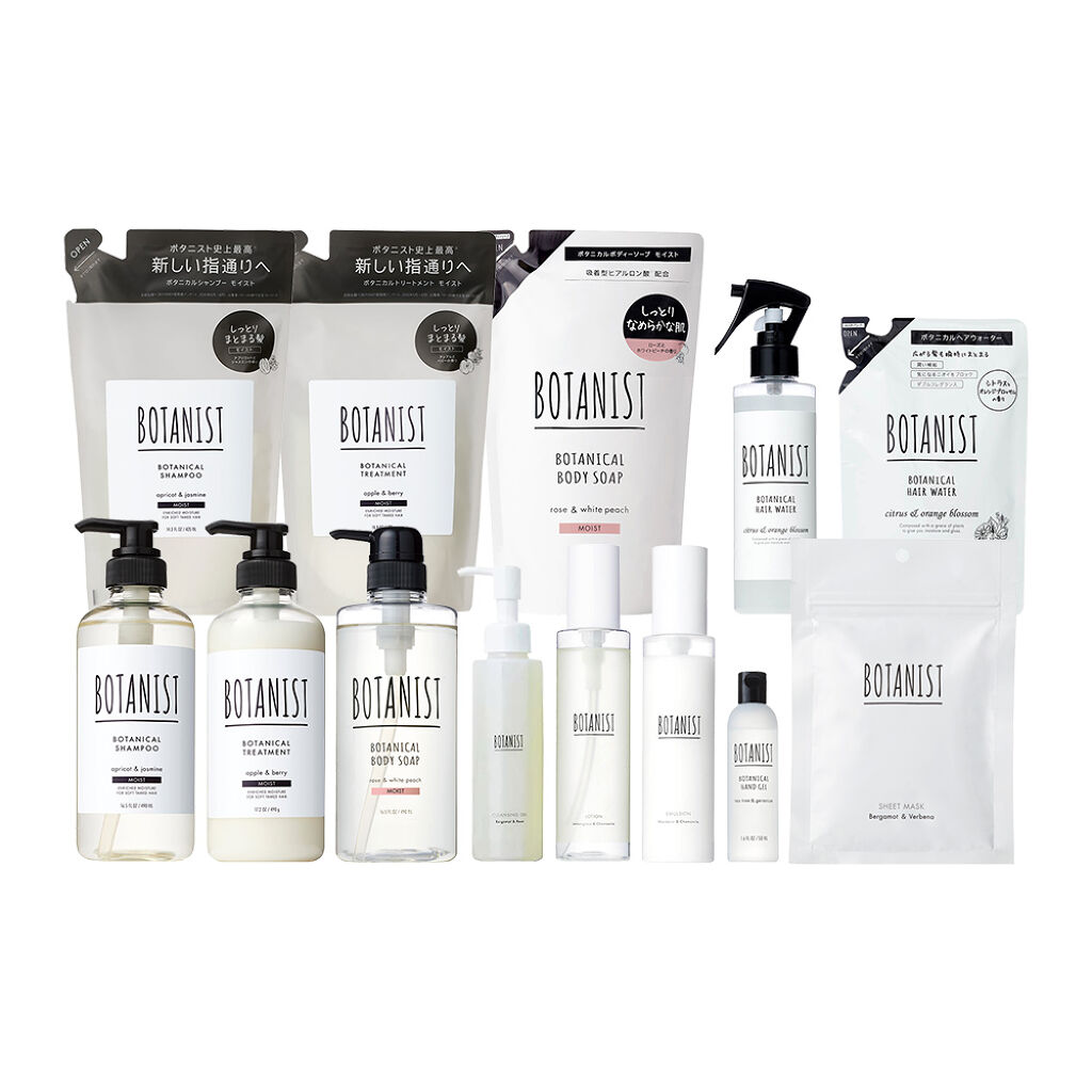 BOTANIST ボタニカル福袋 トータルケアセット（モイスト）