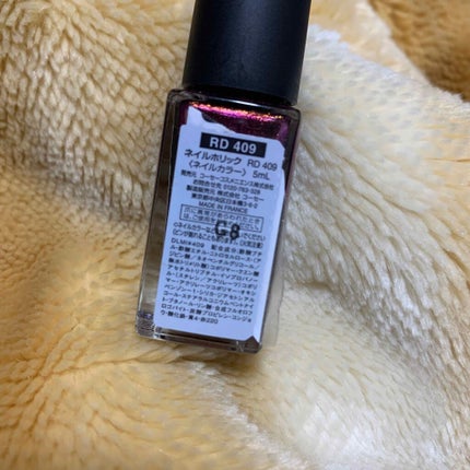 ネイルホリック/ネイルホリック/マニキュアを使ったクチコミ(4枚目)