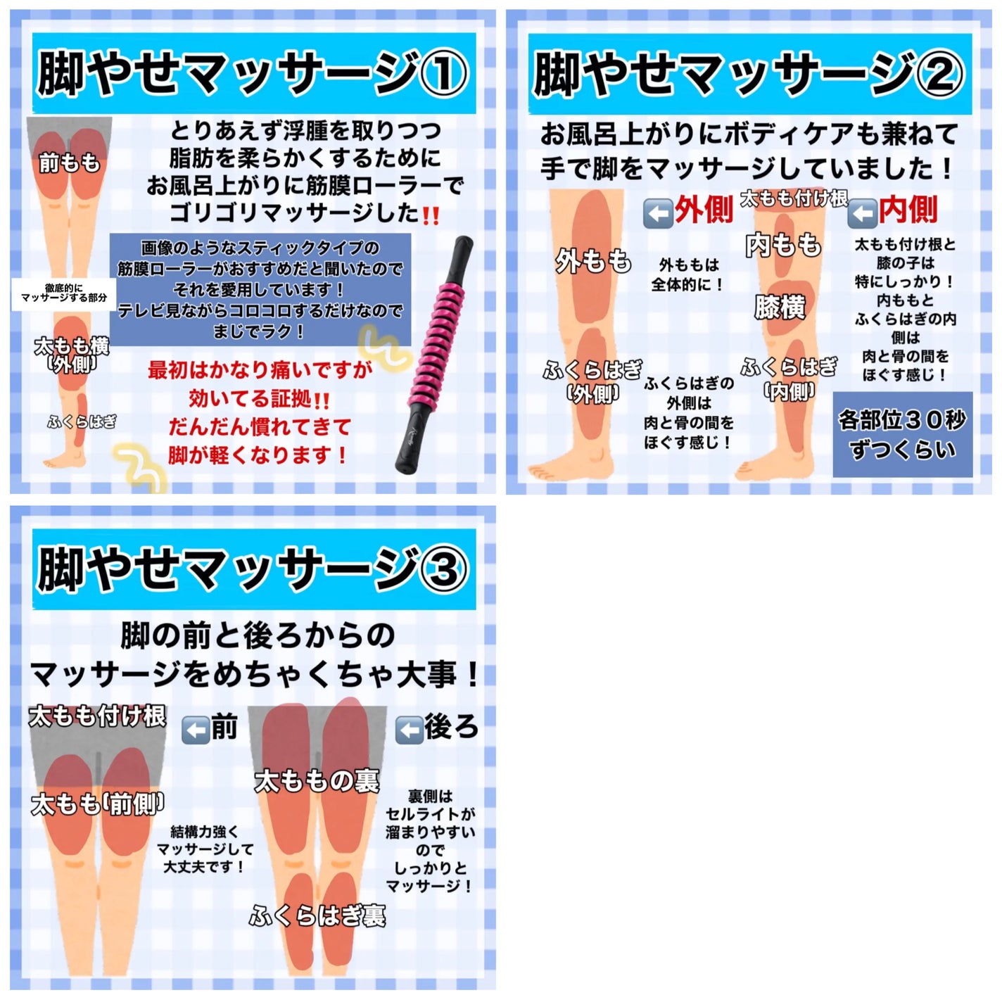 ハトムギ保湿ジェル(ナチュリエ スキンコンディショニングジェル)/ナチュリエ/美容液を使ったクチコミ(6枚目)