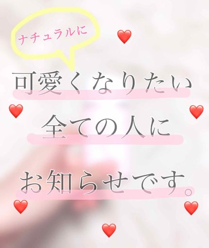 皮脂テカリ防止下地/CEZANNE/化粧下地を使ったクチコミ(1枚目)