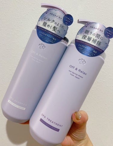 眠りの間に深層補修、
シルクのように煌めく髪へ。
SILKY NIGHT REPAIR𓂃🫧‪
SPA SHAMPOO | SPA TREATMENT

LIPSさまを通していただきました🫶

✔髪ダメー