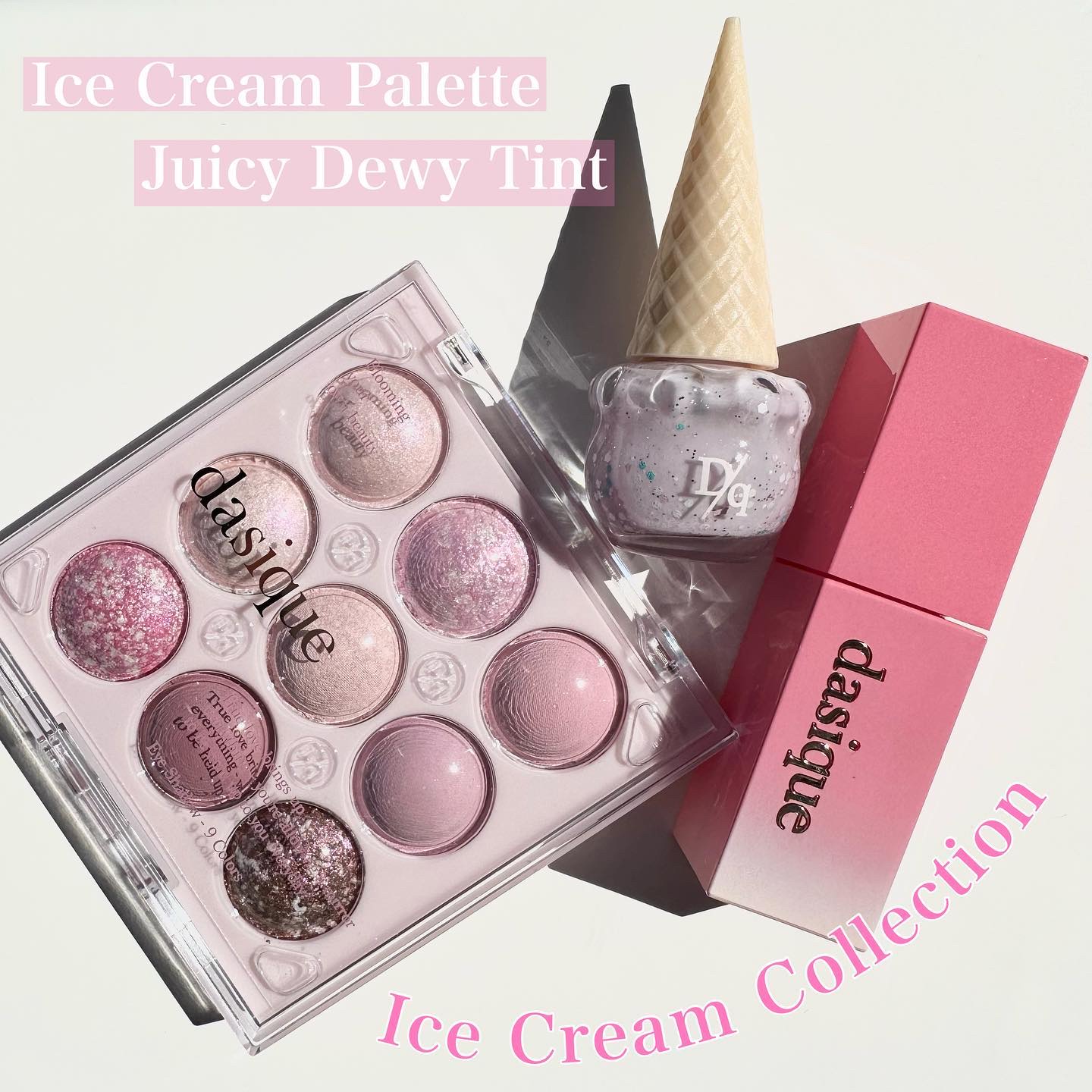 シャドウパレット/dasique/アイシャドウパレットを使ったクチコミ（2枚目）