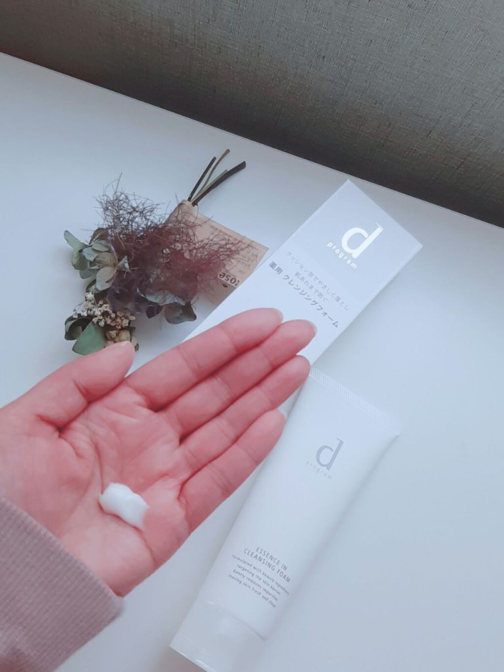 エッセンスイン クレンジングフォーム/d プログラム/洗顔フォームを使ったクチコミ(3枚目)