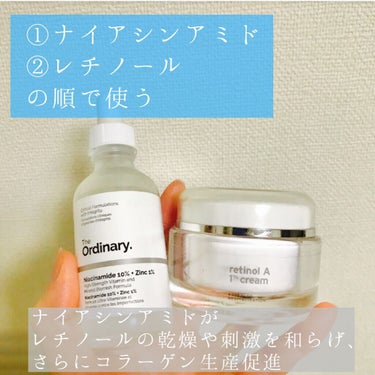 ナイアシンアミド10%+ 亜鉛1%/The Ordinary/美容液を使ったクチコミ（7枚目）