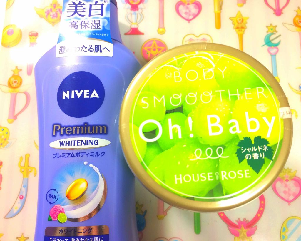 ボディ スムーザー /ハウス オブ ローゼ/ボディスクラブを使ったクチコミ（1枚目）