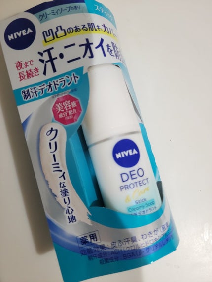 ニベアデオ スティック クリーミィソープの香り/ニベア/デオドラント・制汗剤を使ったクチコミ(1枚目)