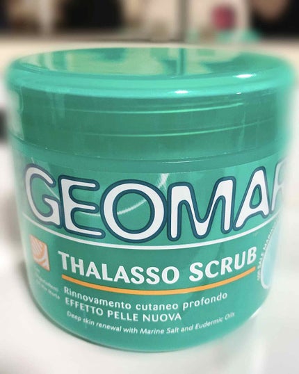 タラソスクラブ/ジェオマール/ボディスクラブを使ったクチコミ(1枚目)