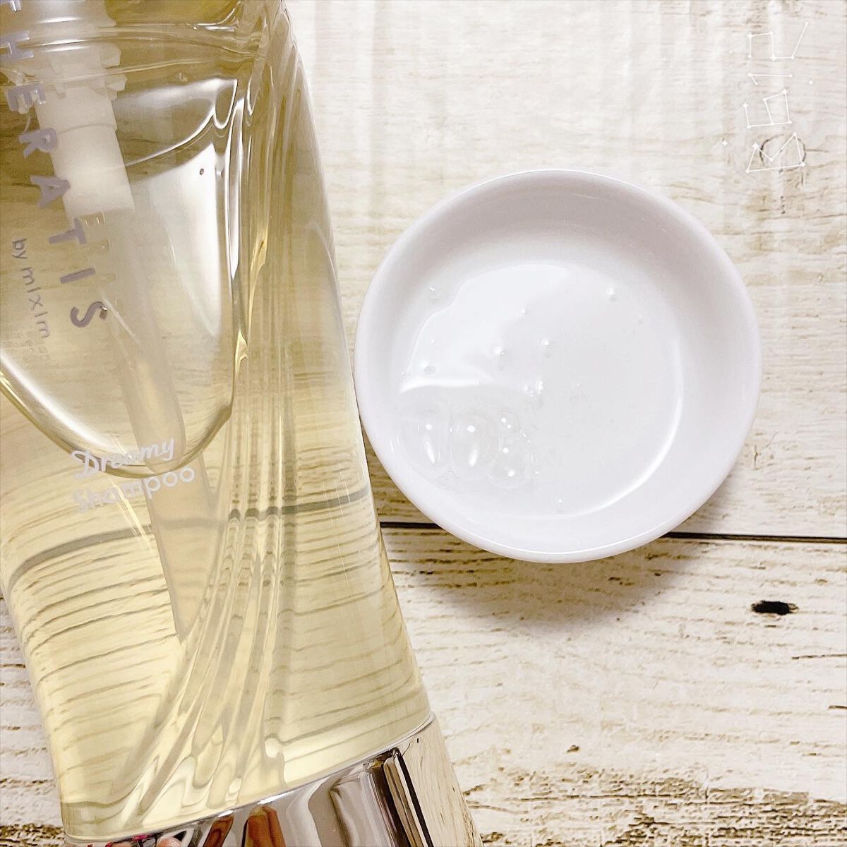 ドリーミー モイスト シャンプー/ヘアトリートメント/THERATIS/市販シャンプーを使ったクチコミ(2枚目)