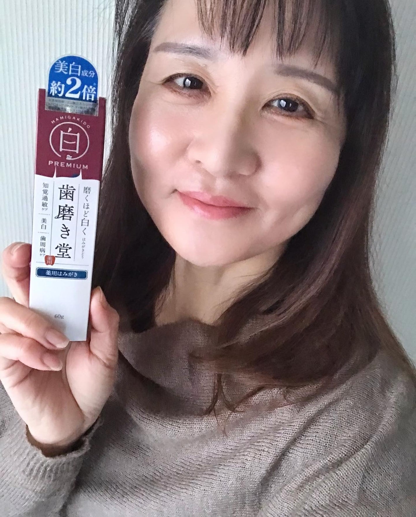 歯磨き堂 薬用ホワイトニングペースト プレミアム/歯磨き堂/歯磨き粉を使ったクチコミ(3枚目)