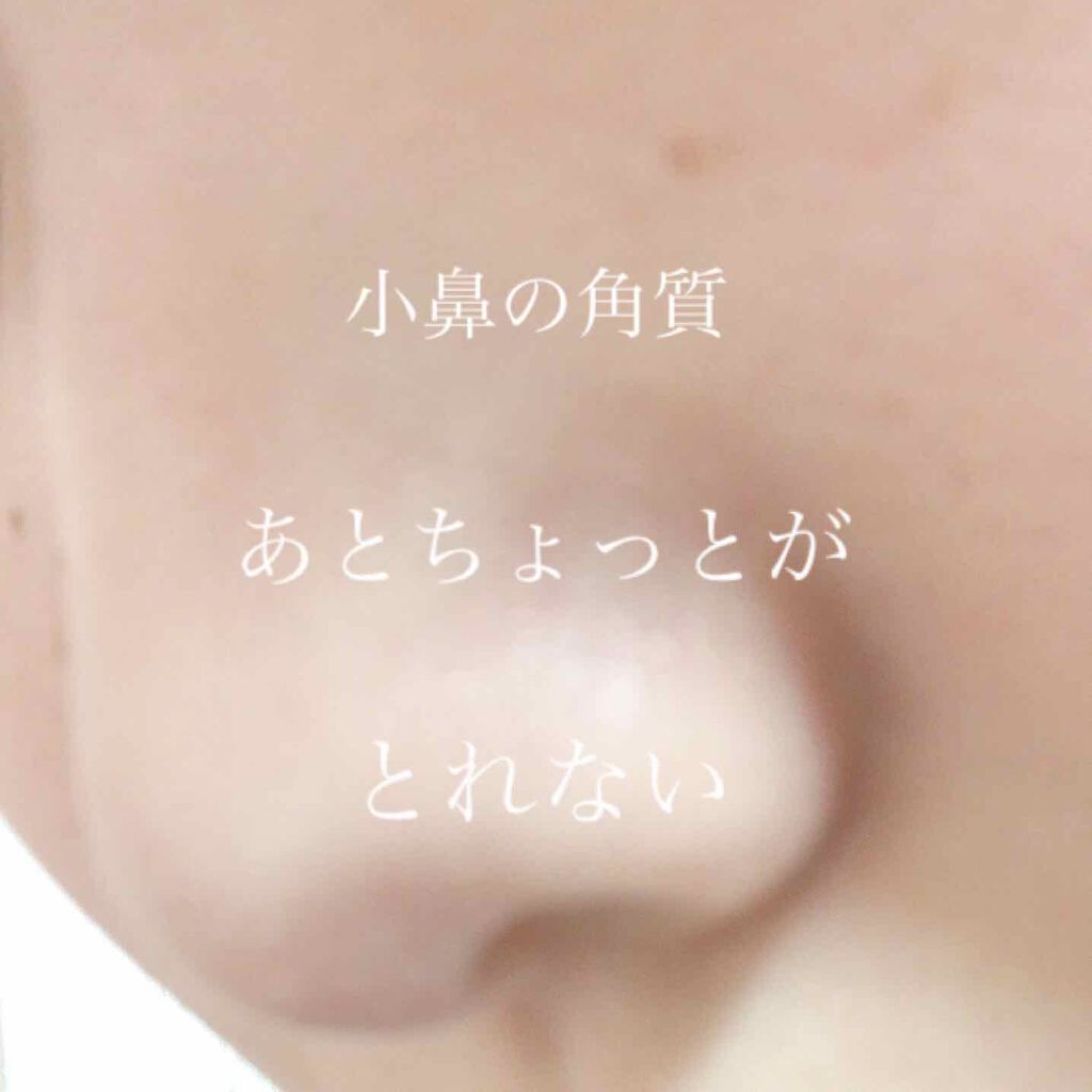 泡洗顔 ブライトアップ/ビフェスタ/泡洗顔を使ったクチコミ（1枚目）