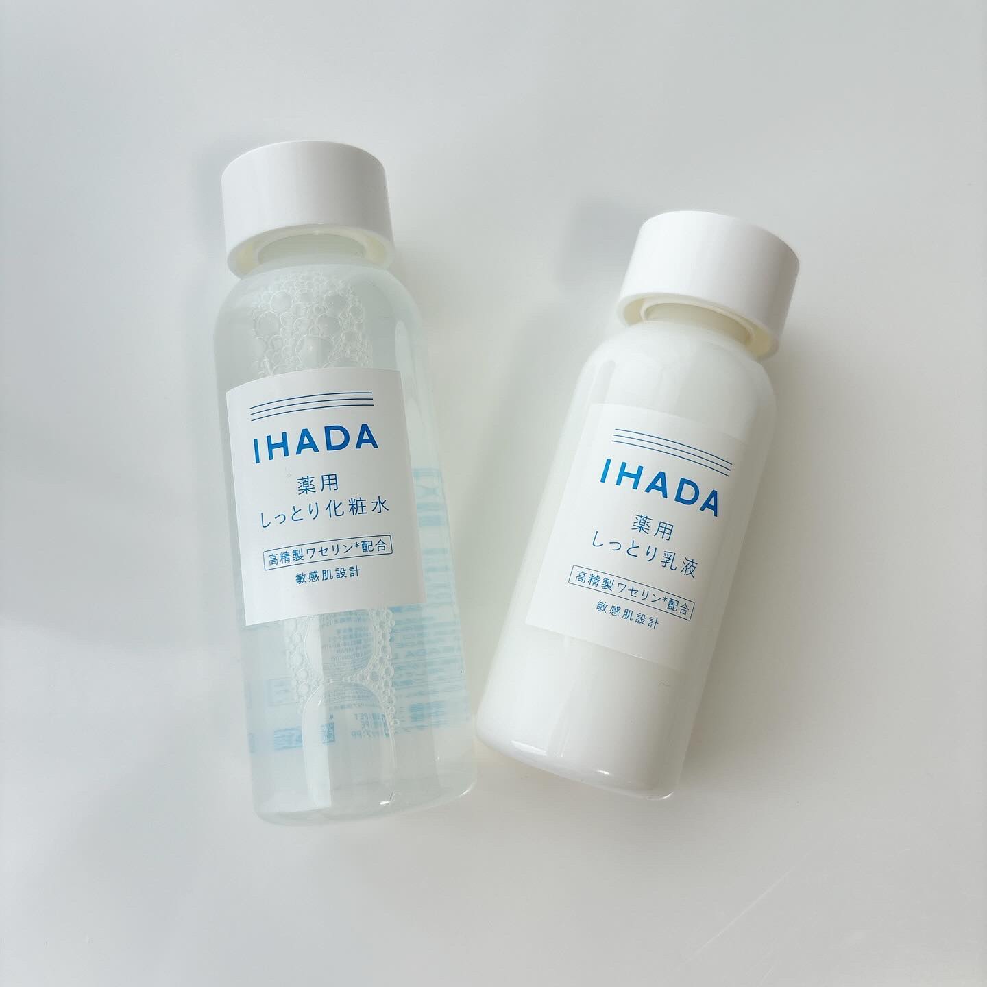 薬用ローション（しっとり）/IHADA/化粧水を使ったクチコミ（1枚目）
