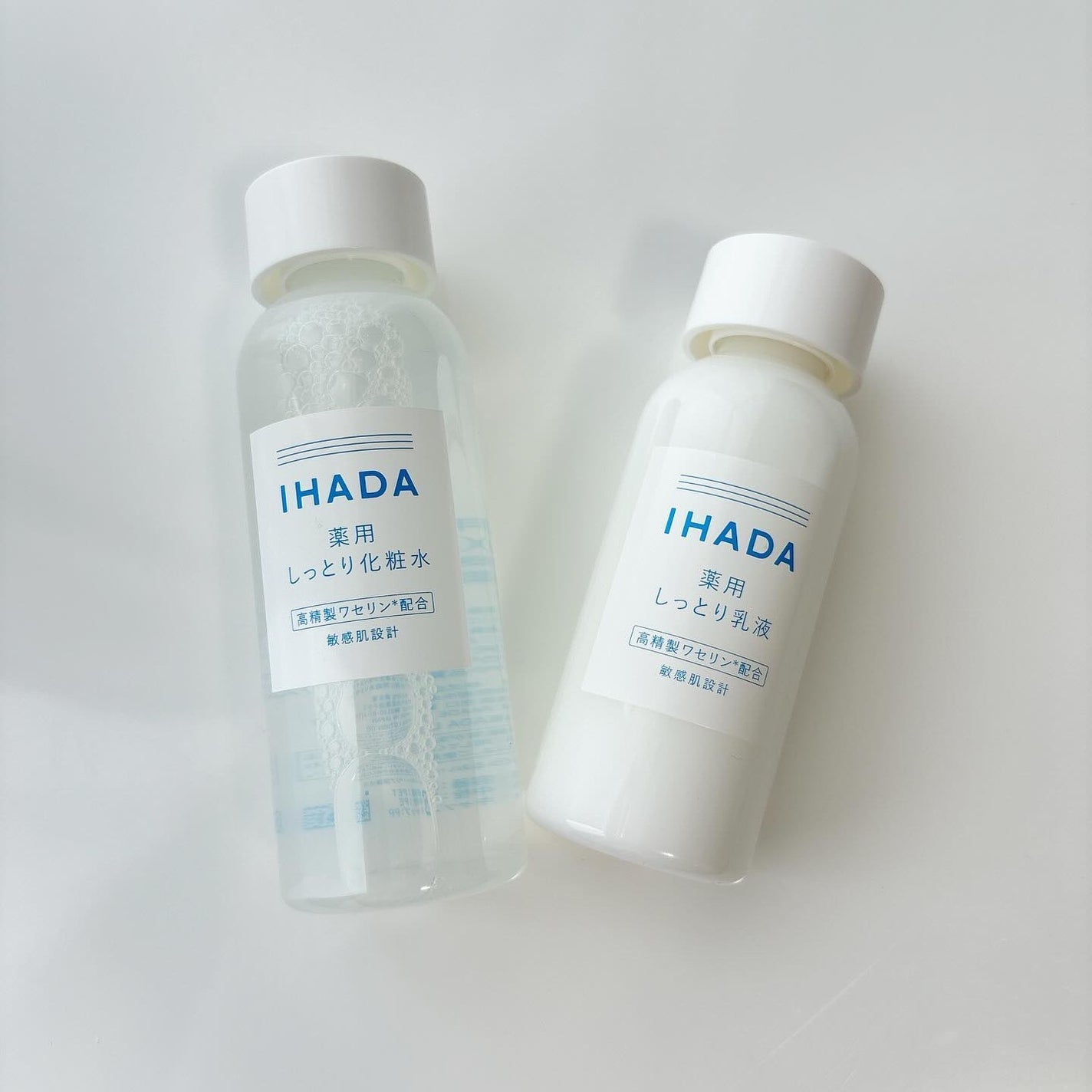 薬用ローション(しっとり)/IHADA/化粧水を使ったクチコミ(1枚目)