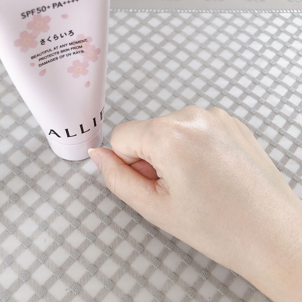 ニュアンスチェンジUV ジェル PK/アリィー/日焼け止めジェルを使ったクチコミ（3枚目）