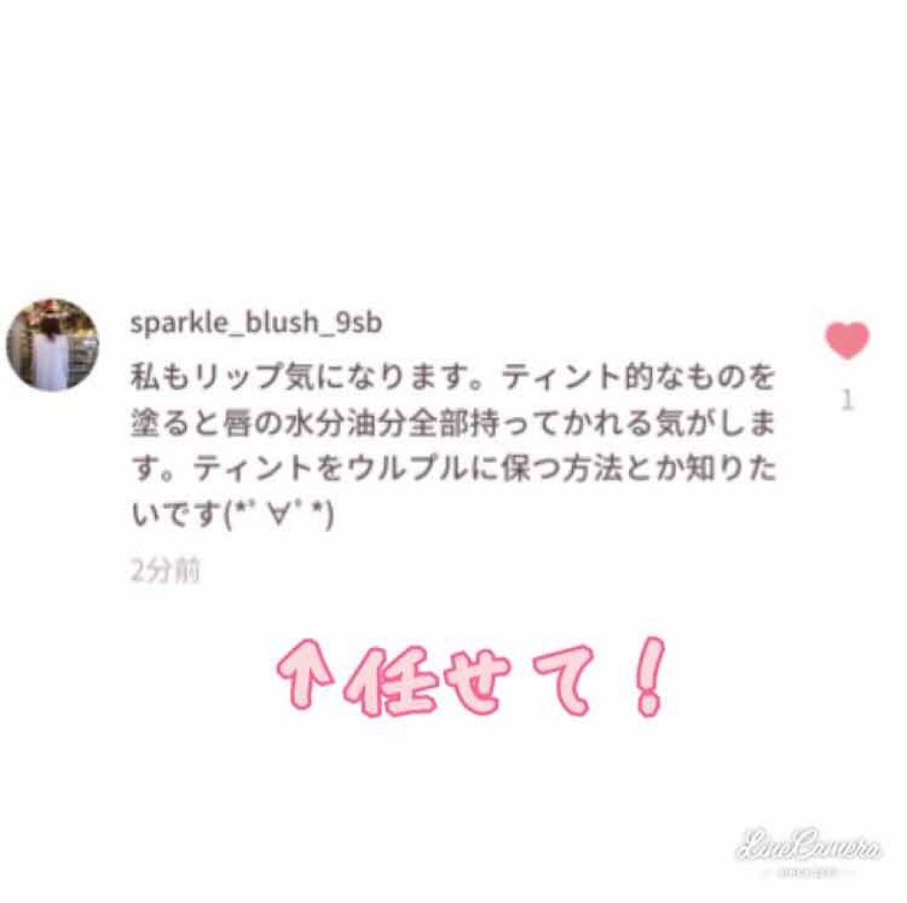 薬用リップスティックXD/メンソレータム/リップクリームを使ったクチコミ（2枚目）