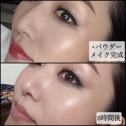 エリクシール ルフレ バランシング おしろいミルク/エリクシール/乳液を使ったクチコミ(4枚目)