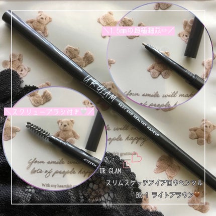 スリムスケッチアイブロウペンシル/U R GLAM/アイブロウペンシルを使ったクチコミ(1枚目)