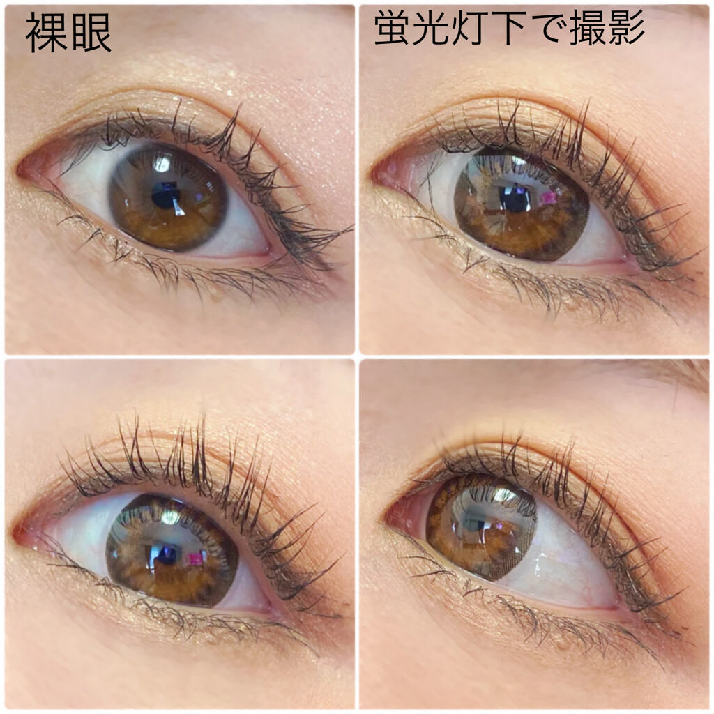 HAKI-HAKI/IamMe/カラーコンタクトレンズを使ったクチコミ（3枚目）