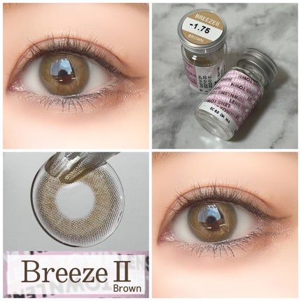 BREEZEⅡ/THEPIEL/カラーコンタクトレンズを使ったクチコミ(1枚目)