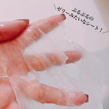 パーフェクトバランシング モイストゼリーマスク/ネイチャーリパブリック/シートマスク・パックを使ったクチコミ(2枚目)