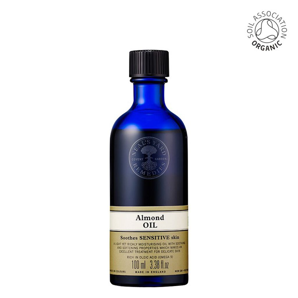 ニールズヤード レメディーズ アーモンドオイル