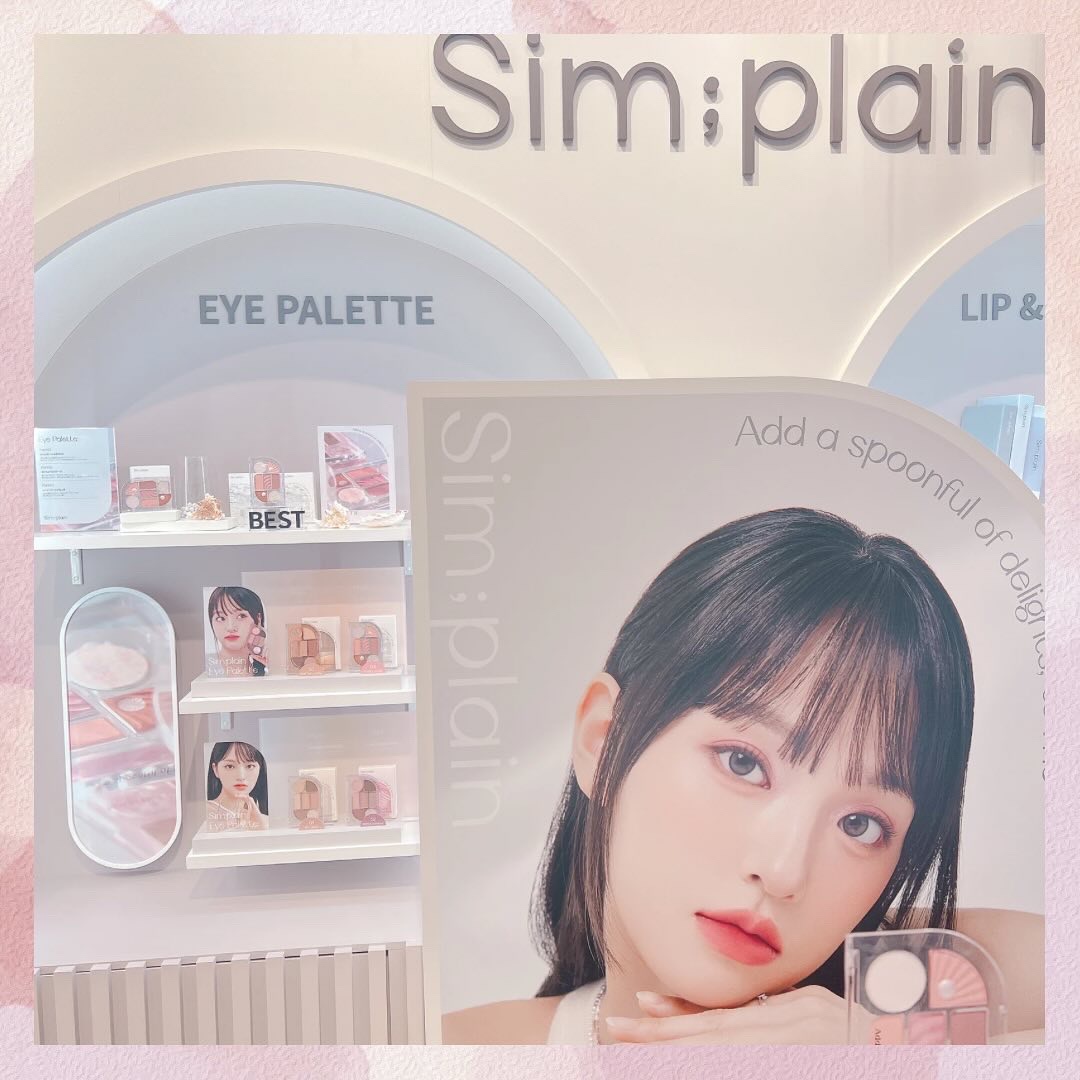 シンプレイン アイパレット/Sim;plain/アイシャドウパレットを使ったクチコミ（1枚目）