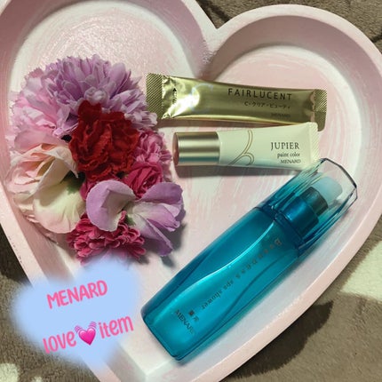 ジュピエル クリーミィペイントカラー/メナード/ジェル・クリームアイシャドウを使ったクチコミ(1枚目)