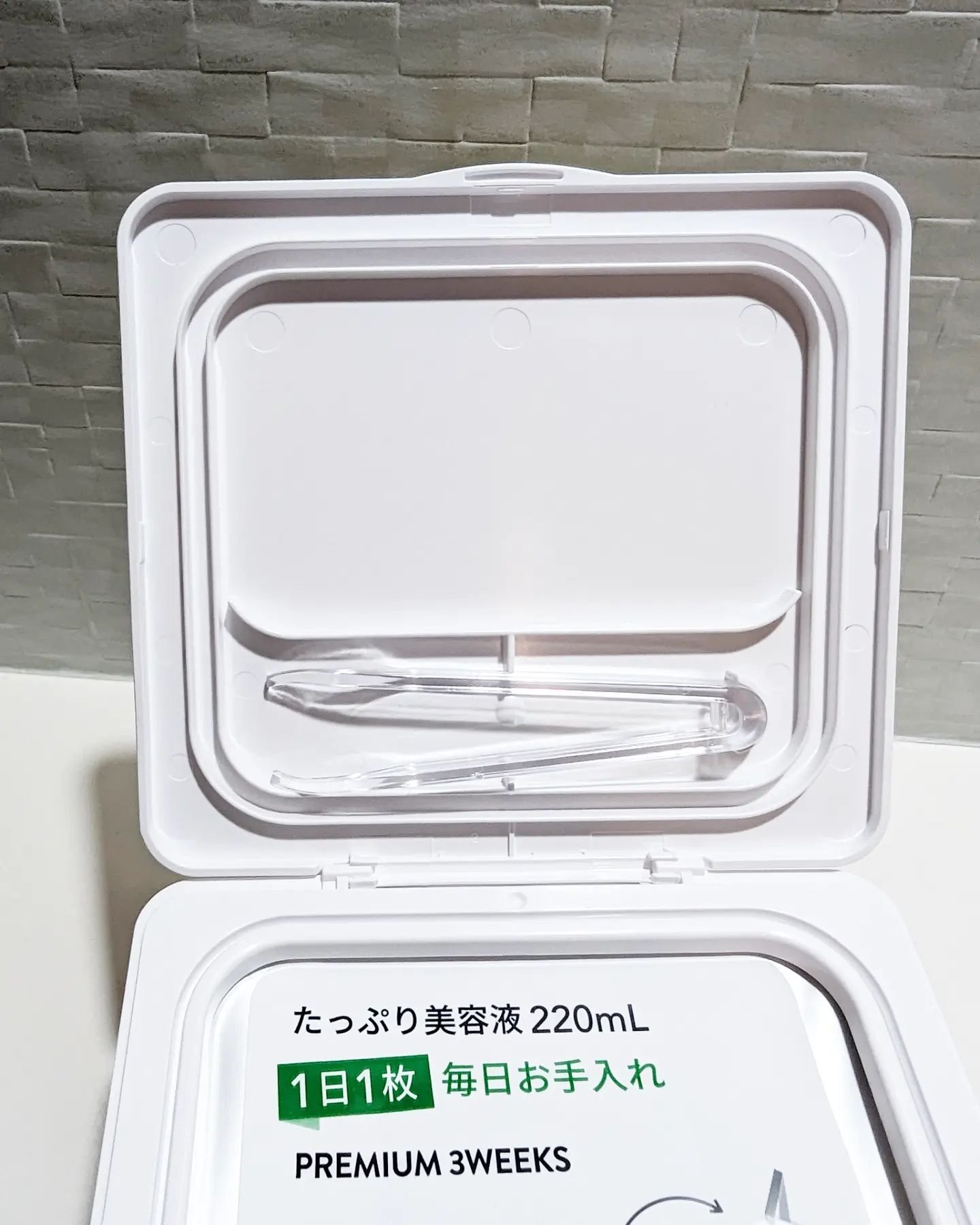 キューブマスク レチノール/ネイチャーリパブリック/シートマスク・パックを使ったクチコミ（2枚目）