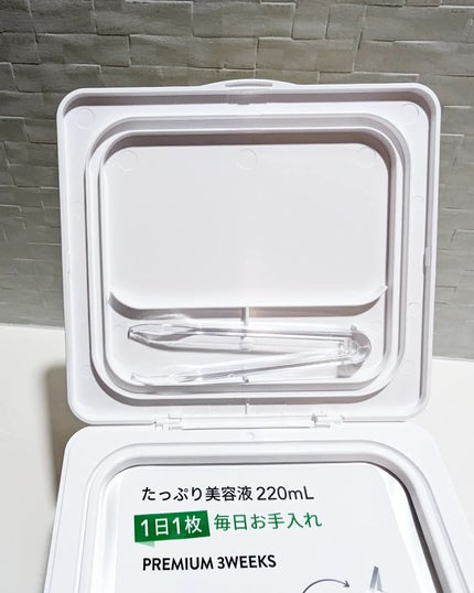 キューブマスク レチノール/ネイチャーリパブリック/シートマスク・パックを使ったクチコミ(2枚目)